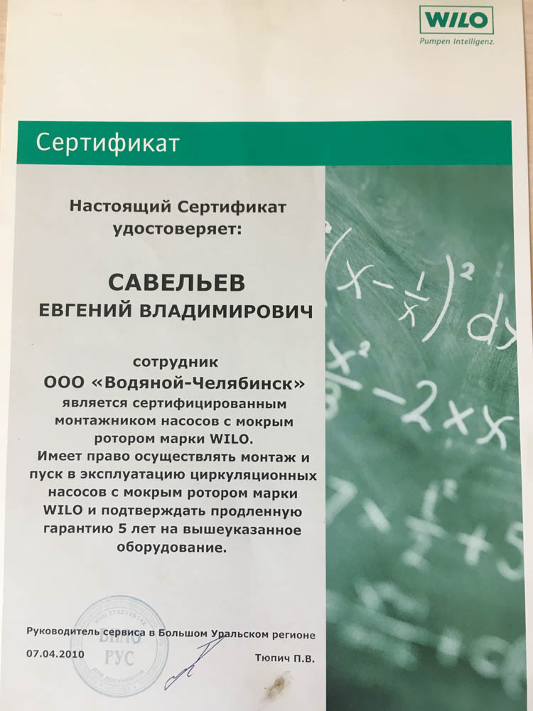 Kraken что это такое