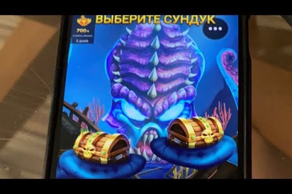 Кракен сайт в тор браузере
