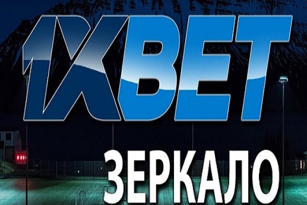 Кракен даркнет площадка ссылка