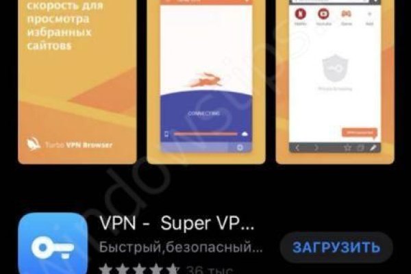 Кракен маркет kr2web in