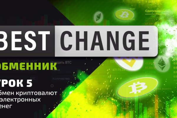 Ссылки для tor