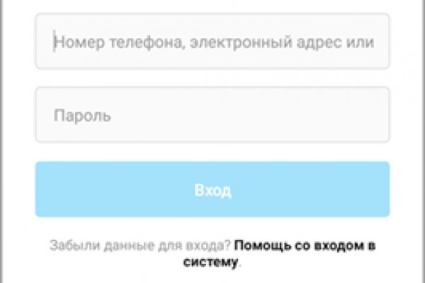 Kraken рабочий