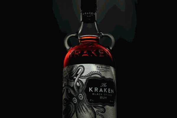 Kraken 13at вход