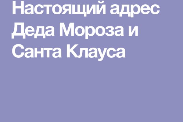 Что такое кракен маркетплейс курительный смесс