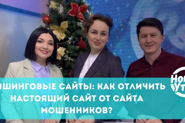 Ссылка на кракен 2krnmarket