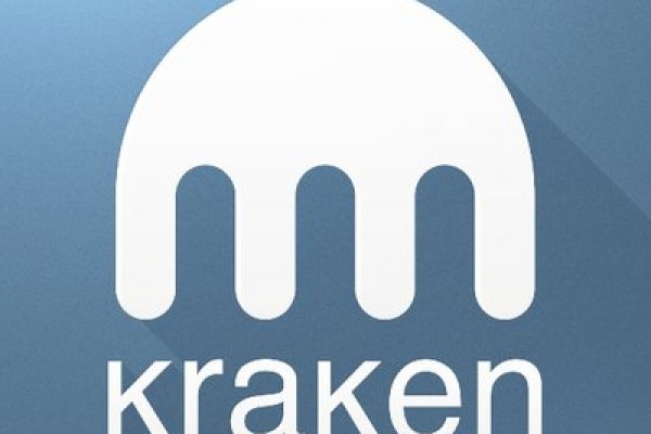 Kraken 15 at