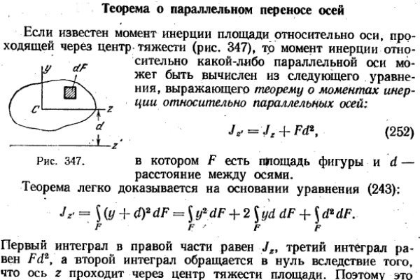 Кракен даркнет krawebes