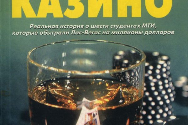 Kraken маркетплейс официальный