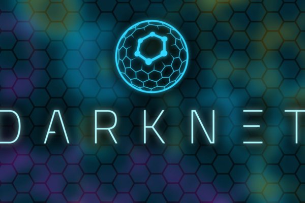 Kraken это современный маркетплейс