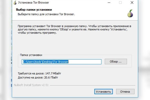 Актуальная ссылка на кракен в тор 2krnmarket