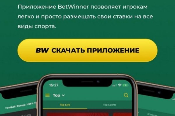 Кракен маркетплейс kr2web in площадка