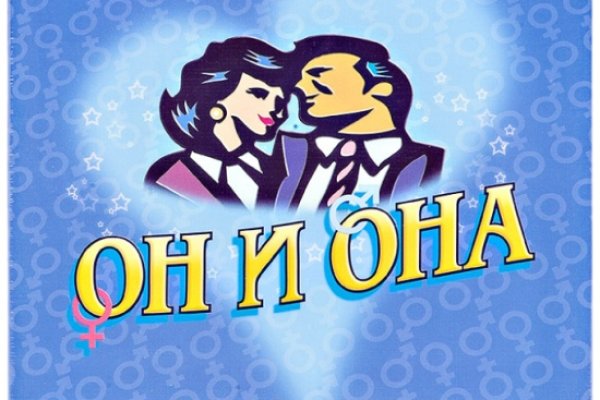Ссылка кракен через тор