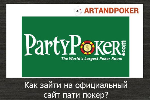 Кракен маркетплейс в питере
