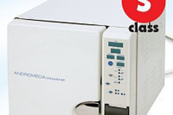 Kraken 5 at