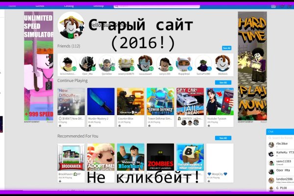Kraken ссылка зеркало рабочее