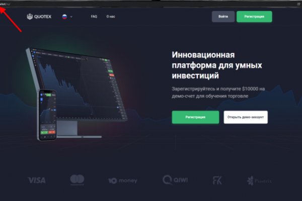 Кракен сайт даркнет