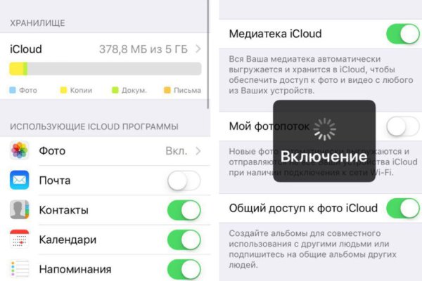 Официальный сайт kraken kraken clear com
