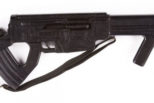 Kraken 15 at