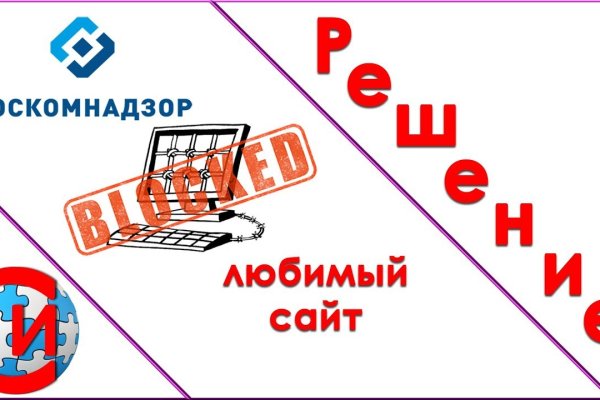 Список луковых tor сайтов