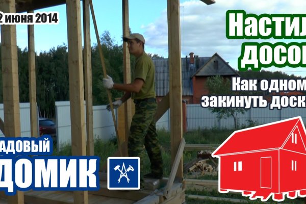 Кракен маркетплейс что там