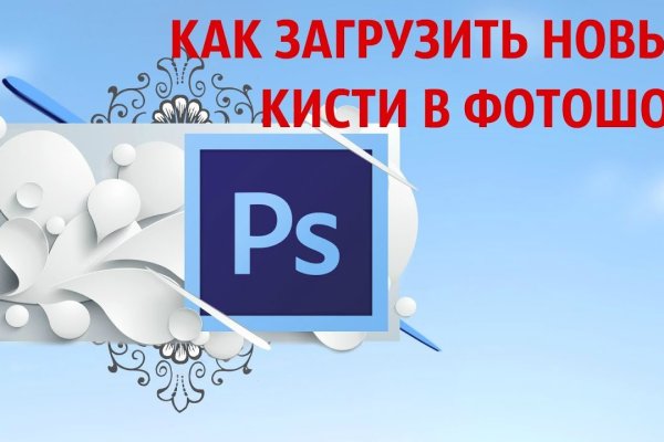 Купить наркотики в москве
