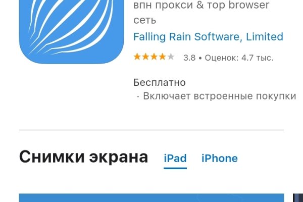 Кракен сайт ссылка kr2web in