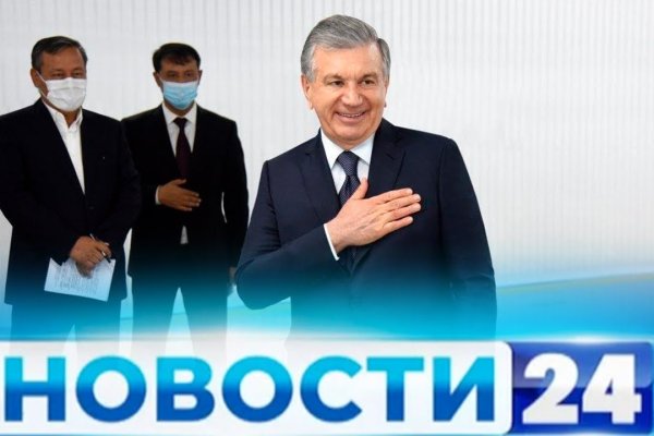 Kraken что это за магазин